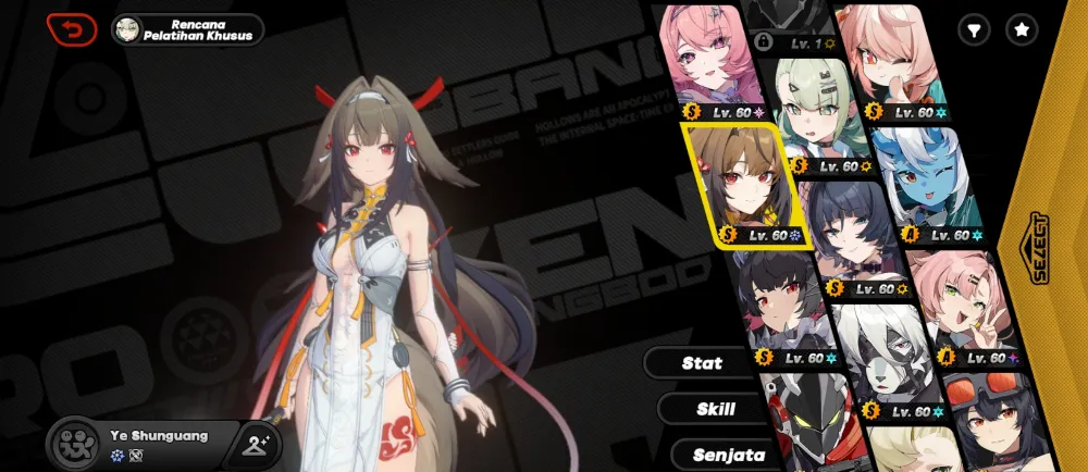 Ye Shunguang M6 + Sign, Ramiel + Sign, Jane + Sign, Ellen + Sign, Sunna + Zhao