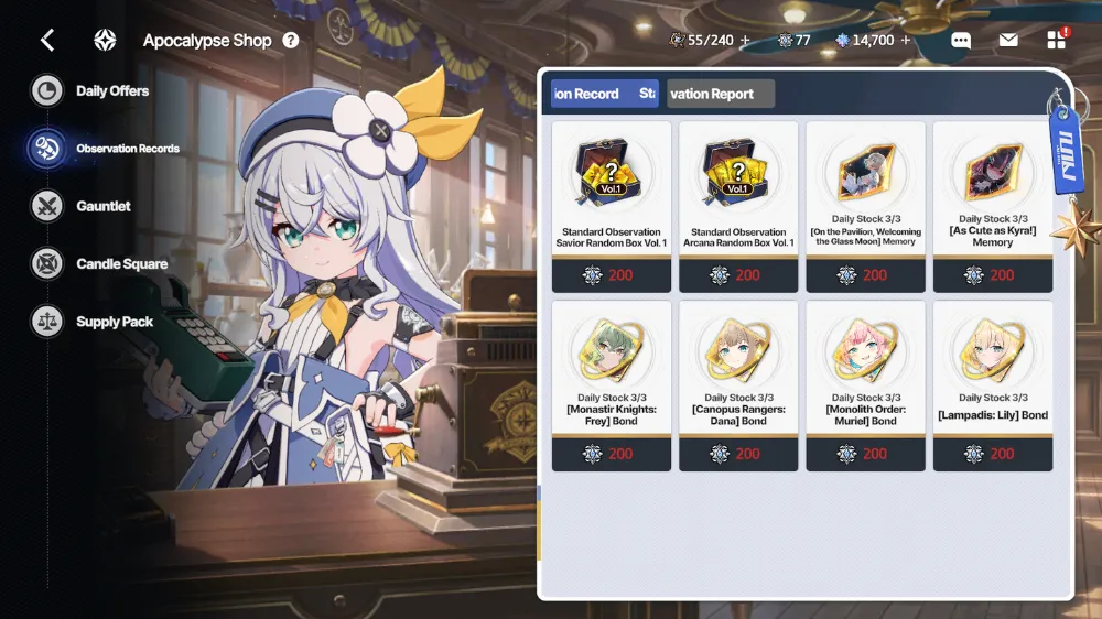Global | Log Unlinked/Guest | Well Build Cp 160.000