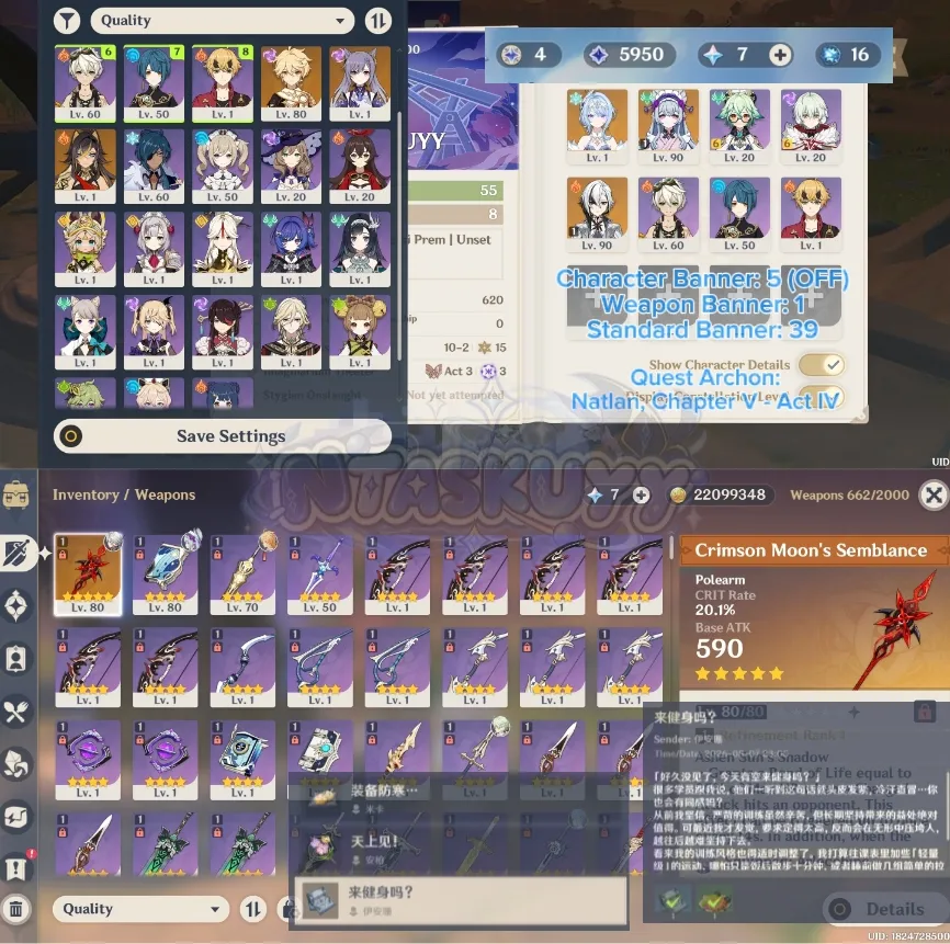 #EXCHINA - ASIA | AR 55 | Arle C1 Sign + Odette + Mizuki C1 | Unset All | Aether