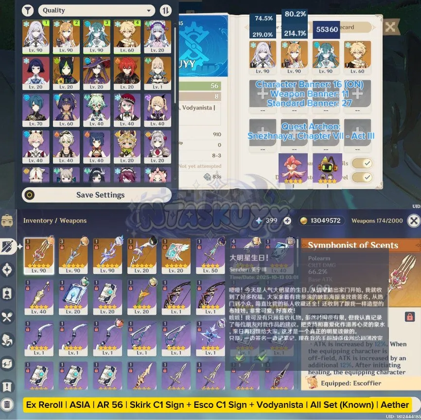 Ex Reroll | ASIA | AR 56 | Skirk C1 Sign + Escoffier C1 Sign + Vodyanista | All Set | MC Aether