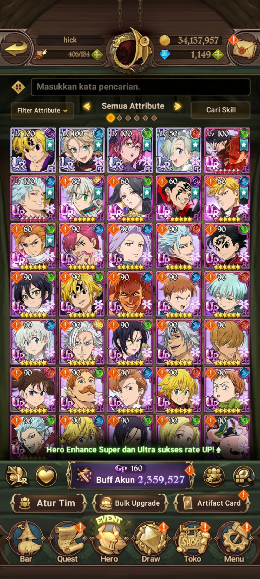 Asia Code Only 7DS