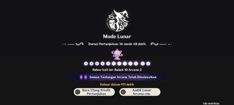 Imaginarium Theater Mode Lunar