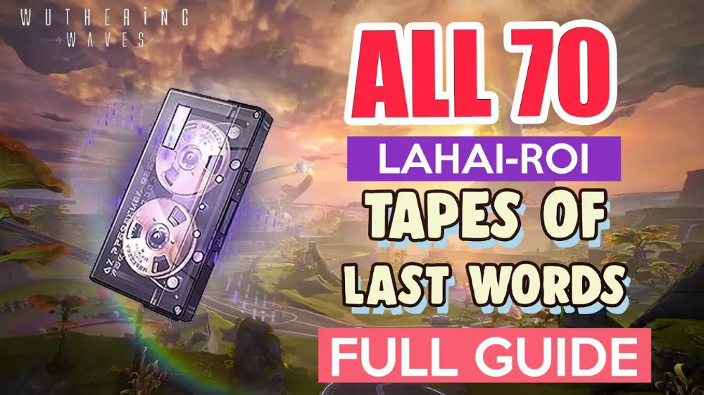 All Server/ Collect Tapes Map Lahai Roi