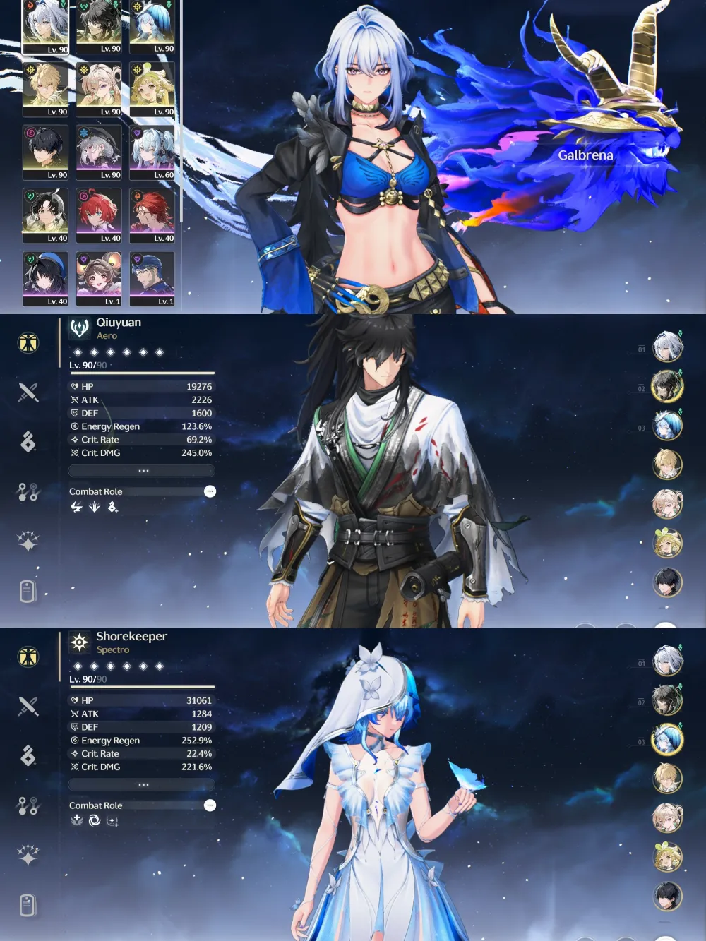 WUWA SEA MIDGAME UL63 GALBRENA PREMIUM