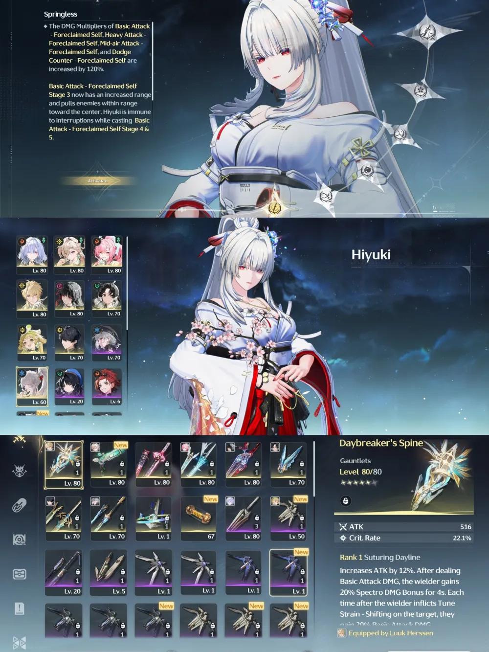Aemeth Premium Hiyuki Tim Signature SEA