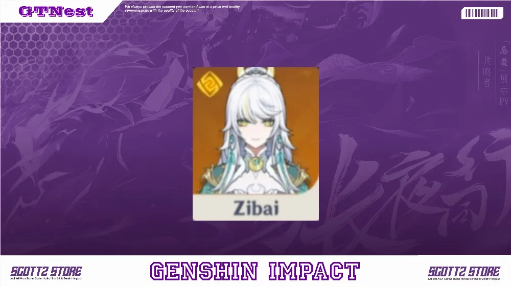 ASIA | AR 10 | Male | Zibai | All Unset