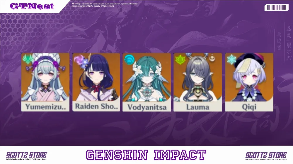 ASIA | AR 10 | Female | Vodyanitsa + Raiden Shogun + Lauma | All Unset