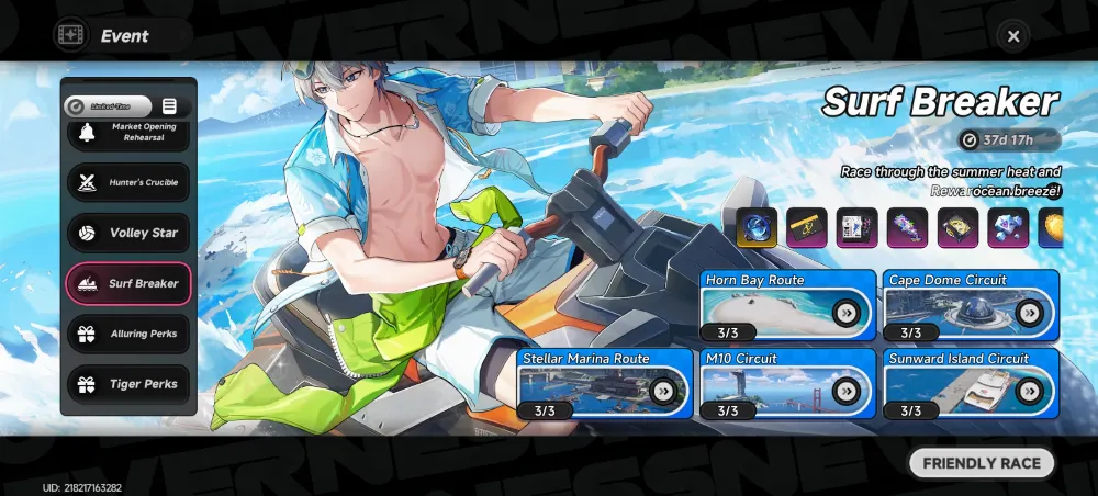 Event Surf Breaker