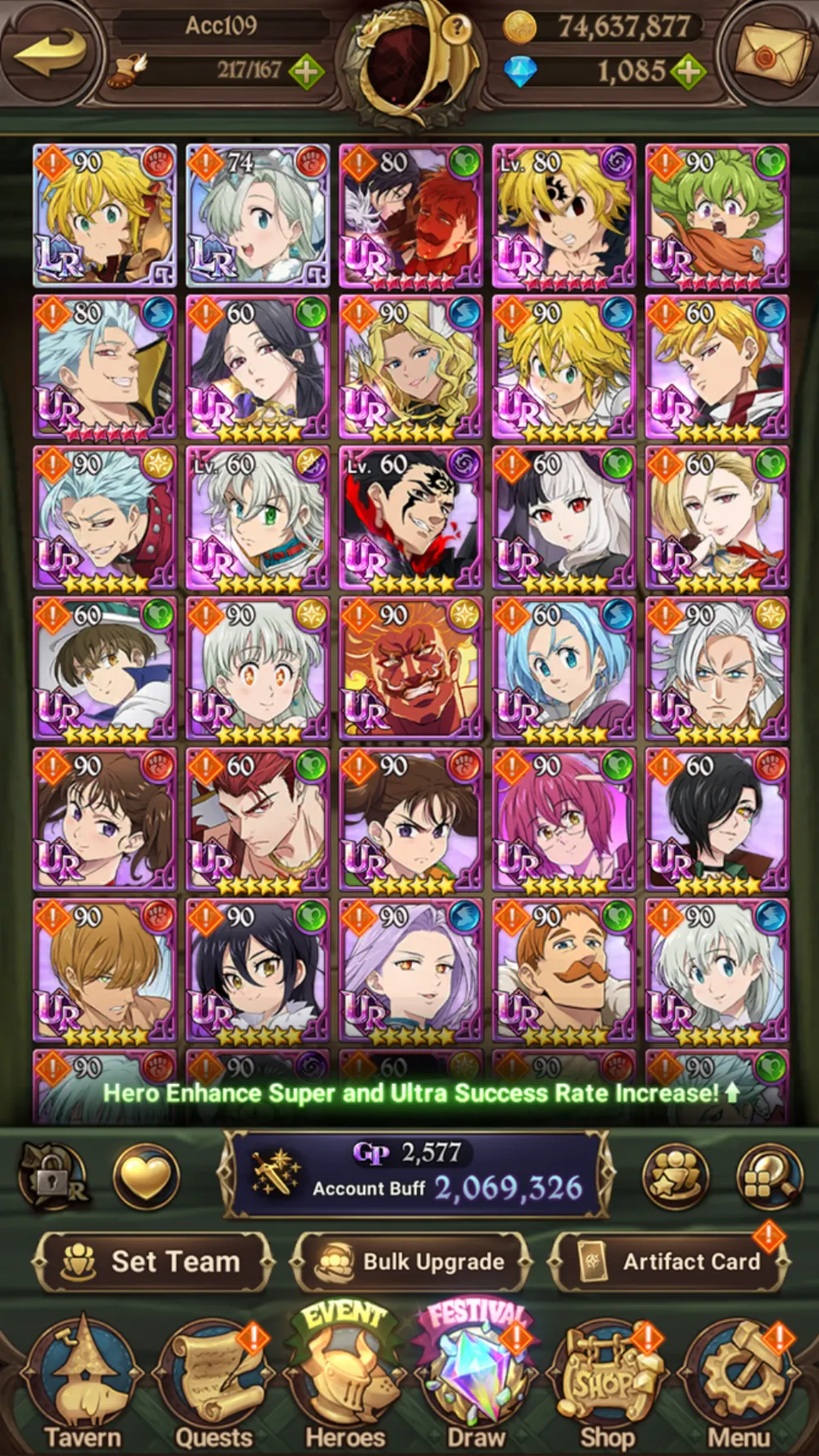 Starter 8 UR | Timbunan 1085+120 Diamond (GLOBAL) [Acc109]