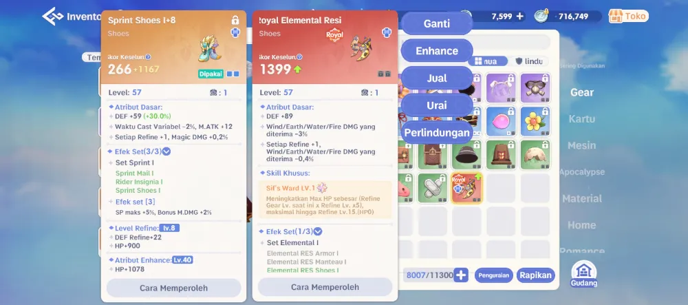 S>Server Baphomet Royal 50+ [Royal Elemental Resistance Shoes I]