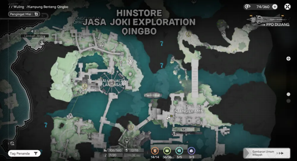 arknights endfield exploration qingbo stockade