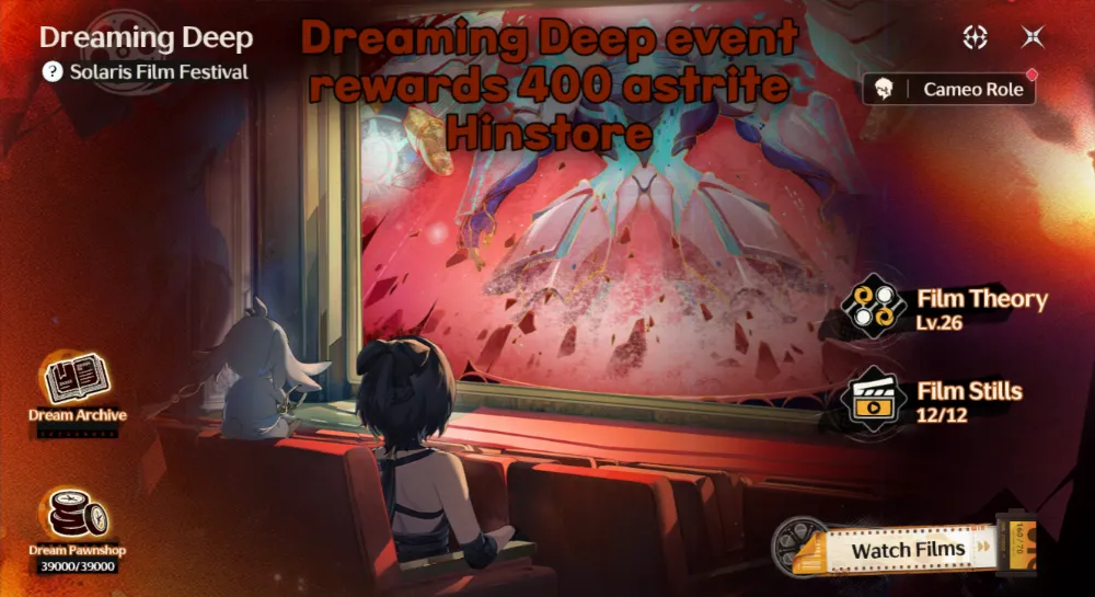 Dreaming Deep event Premium