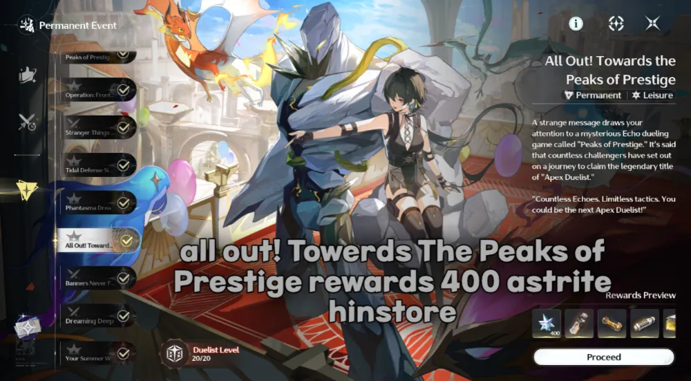 all out! Towerds The Peaks of Prestige event