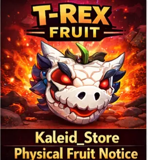 Trex Fruit(Physical fruit)