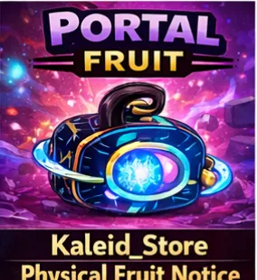 Portal Fruit(Physical fruit)