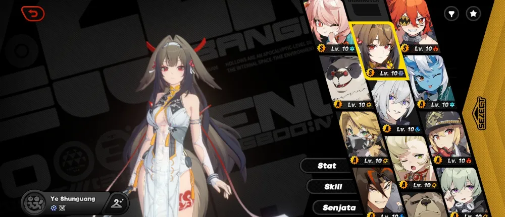 Asia | Wise | Starter Ye shunguang, Zhao, Koleda m1