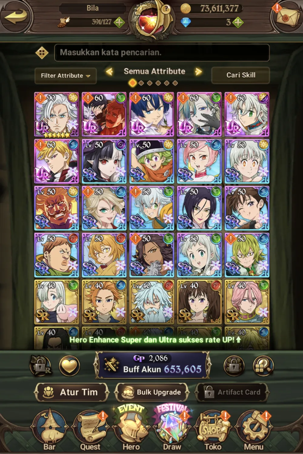 (Global) Starter Gawain + 5 UR || Tim 4KOA + Anoun || Code Only