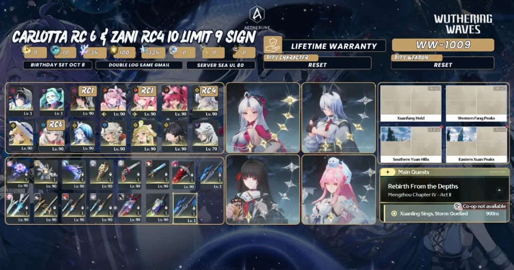 [SEA UL80]RC6 Carlotta+Zani RC4S1+Xuanling S1+Aemeath RC1S1+Chisa RC1S1+Denia S1+Shorekeeper S1|1009