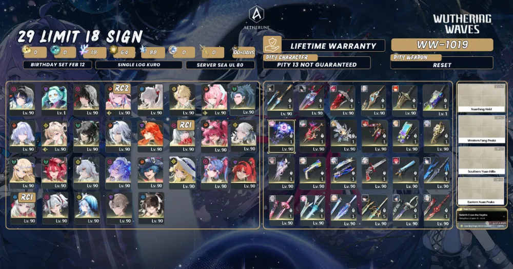 [SEA UL80]29 Limit 18 Sign|Xuanling S1+Hiyuki S1+Aemeath S1+Chisa S1+Denia RC2S1+Phrolova RC1S1|1019