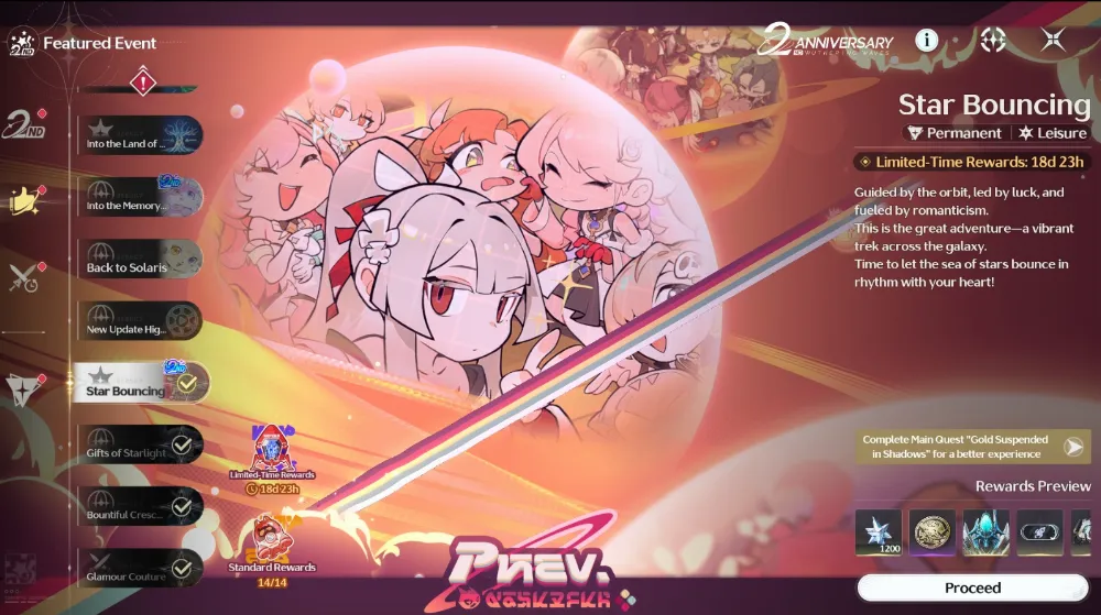 EVENT STAR BOUNCING