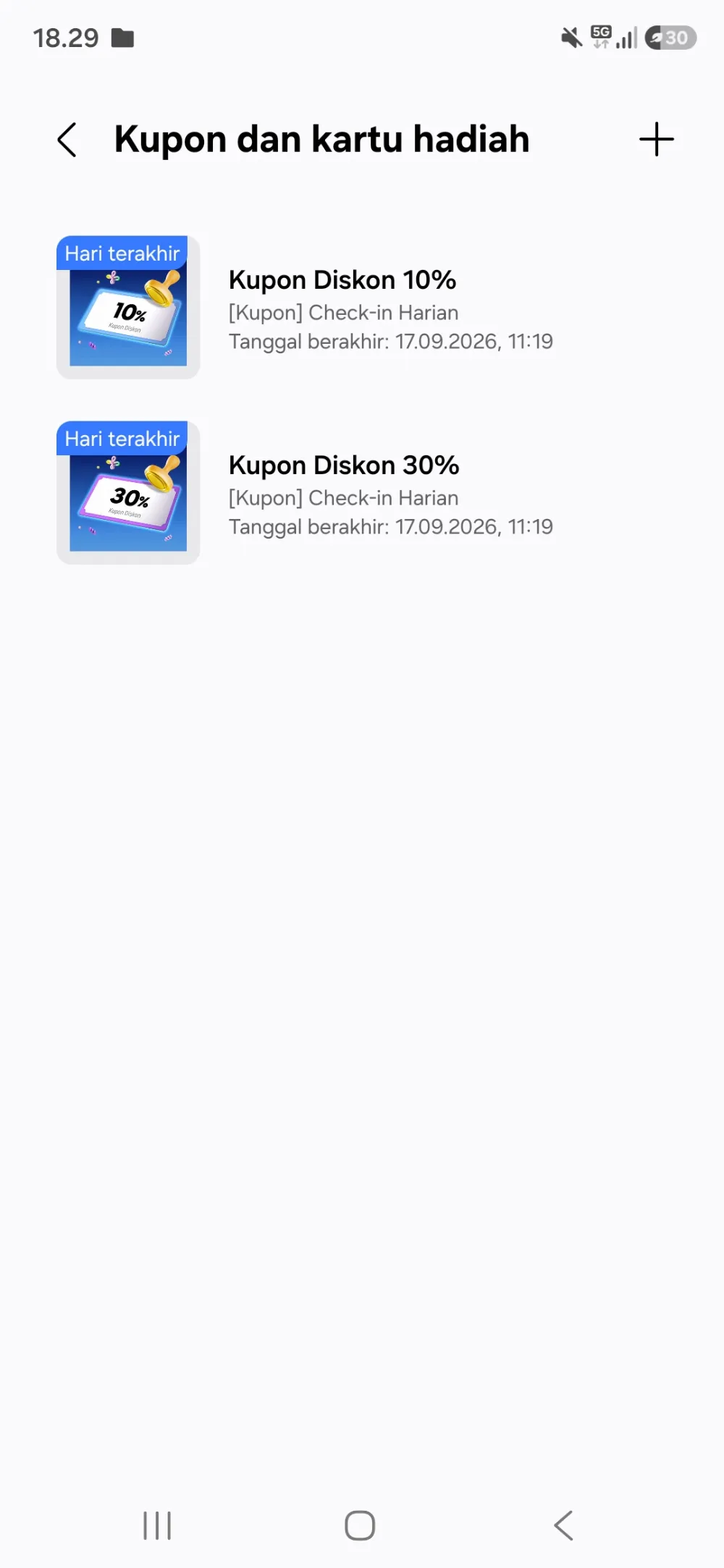 Top up HSR
