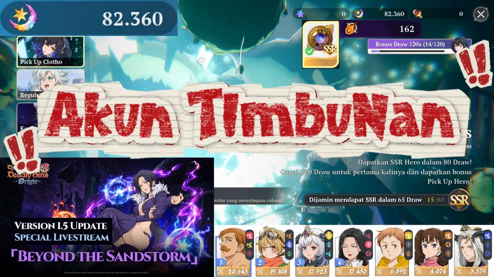 ☆ 7DSO | SEA | Akun Timbunan Premium 82K Crystal