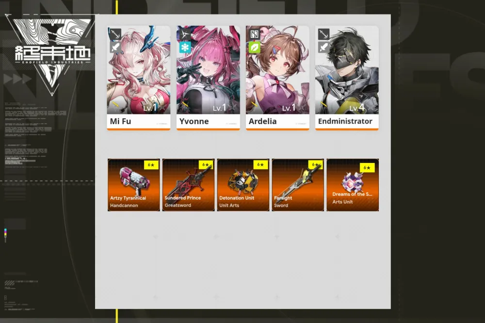 Starter Yvonne Sign + Mifu [AE2NZ4]
