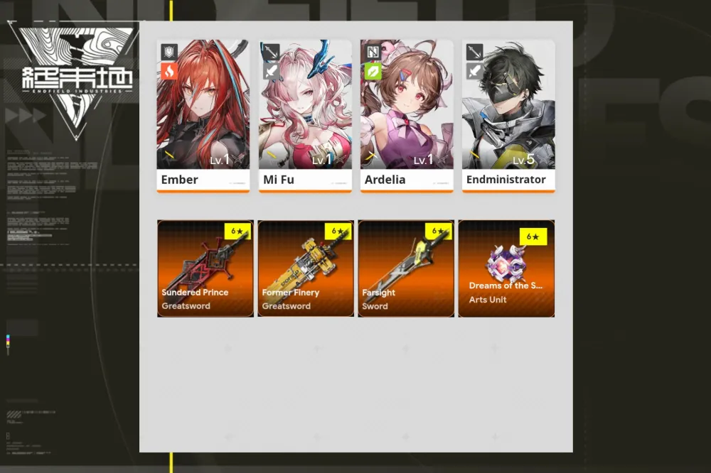 Starter Mifu + Ember [AE1NZ10]