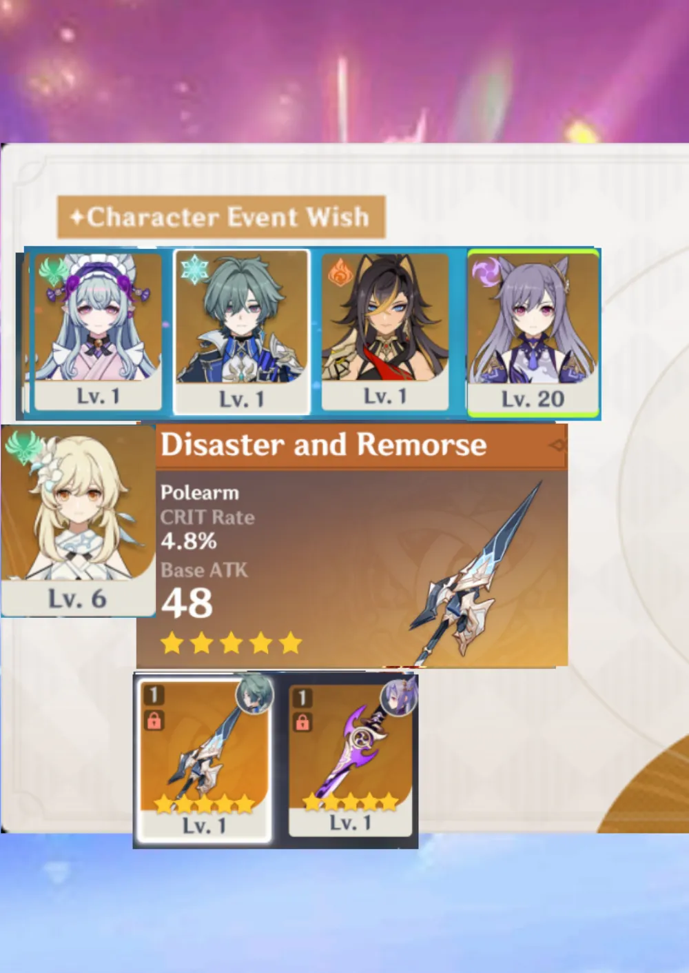(ASIA) Lohen Signature (Disaster and Remorse) + 3 standard | AR10 | Starter Female / Male |