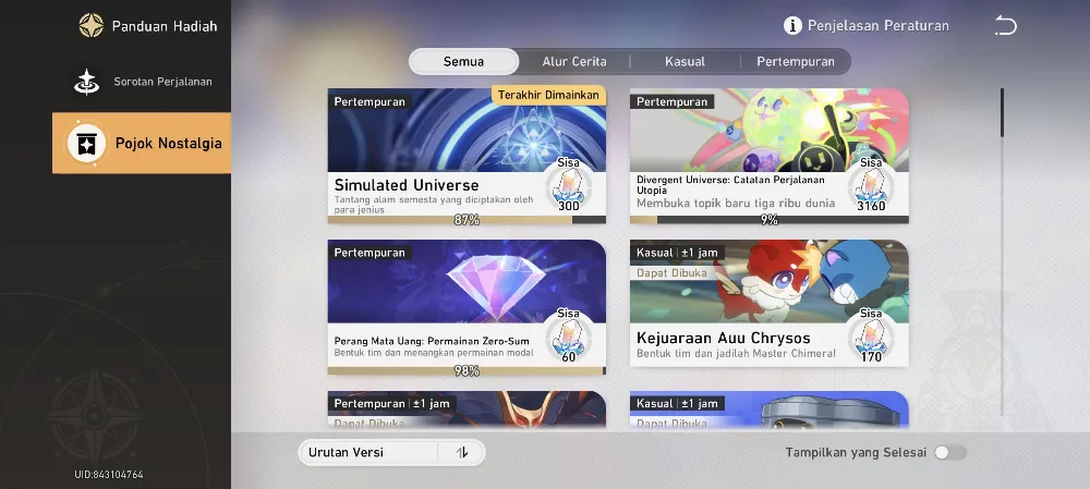 Nostalgia Event
