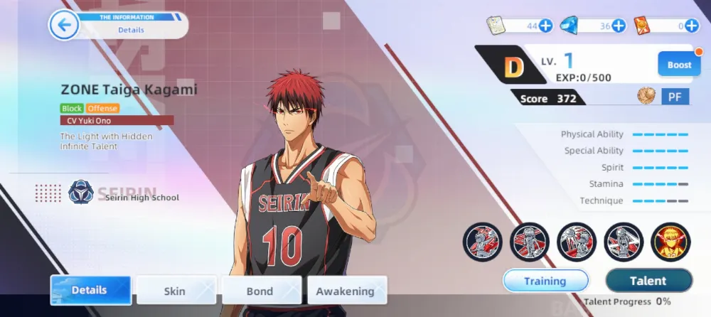 ZONE Taiga Kagami/Starter S17 (New)