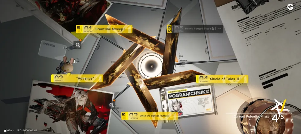 Typhoeus Sign + Si sign