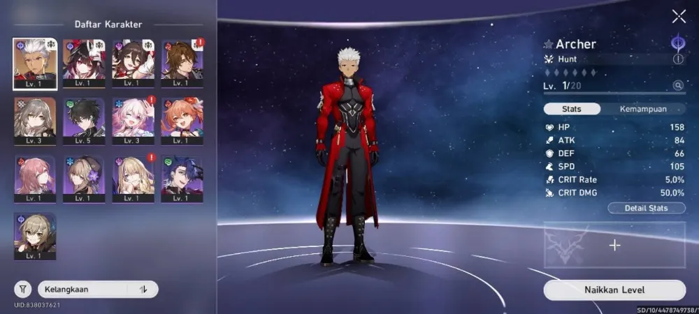 Starter Archer Hanabi