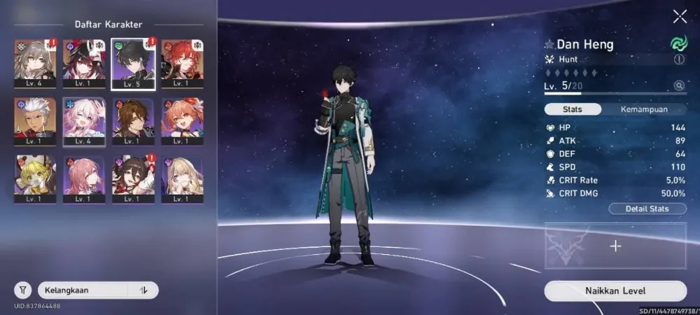 Archer Hanabi