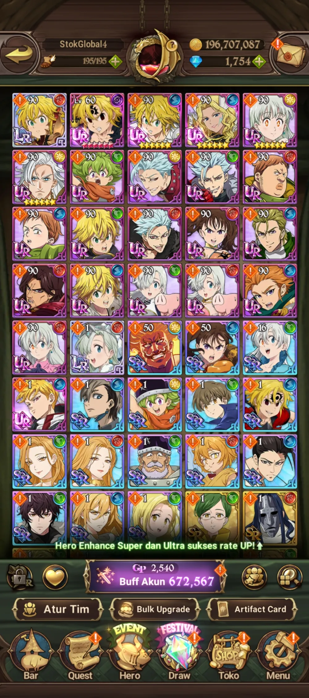 Starter nemesis global