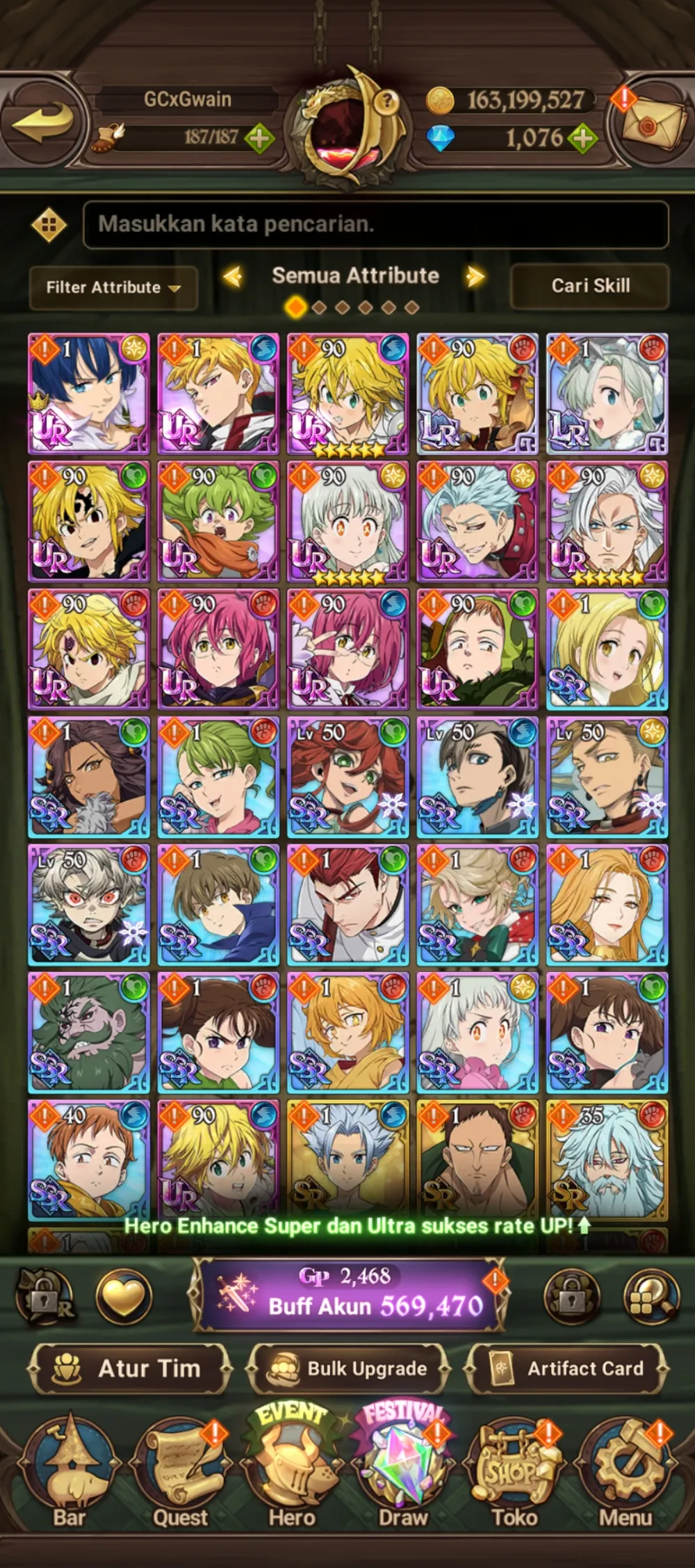 Starter Gwain+Gachikuta