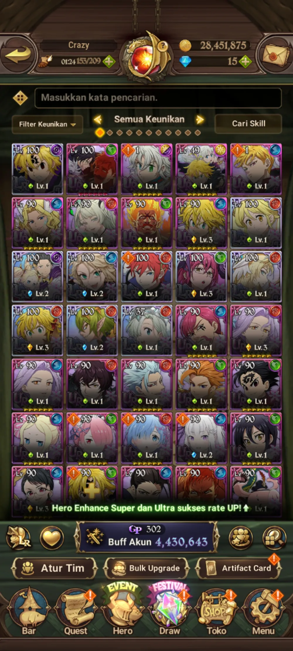 Asia/COLLAB GACHIAKUTA+REZERO/9 UR