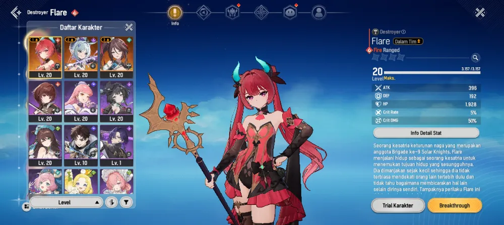 3 SSR Lv14