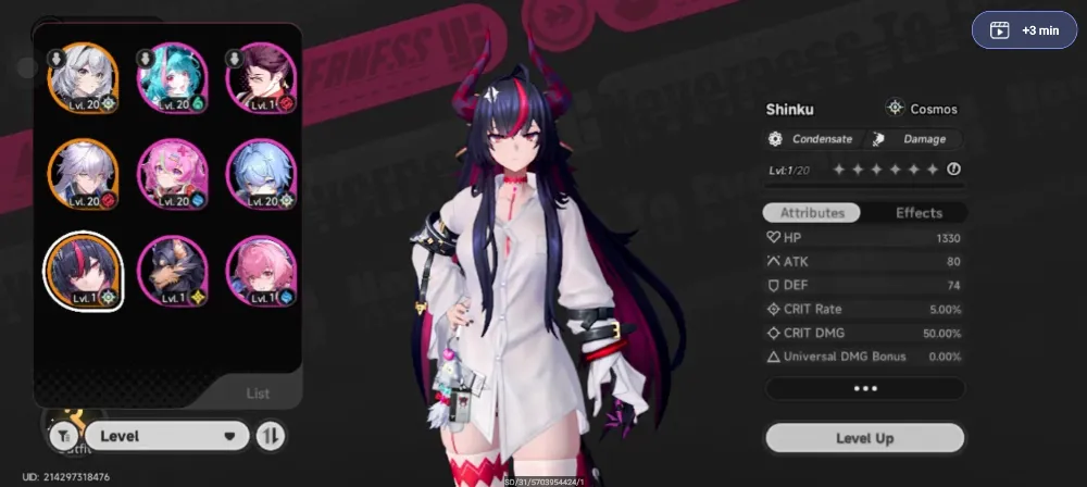STARTER SEA | SHINKU | Level 4