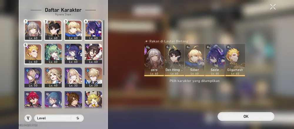 AKUN HSR SABER E1S1