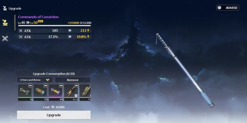 JOKI UP WEAPON 1-90
