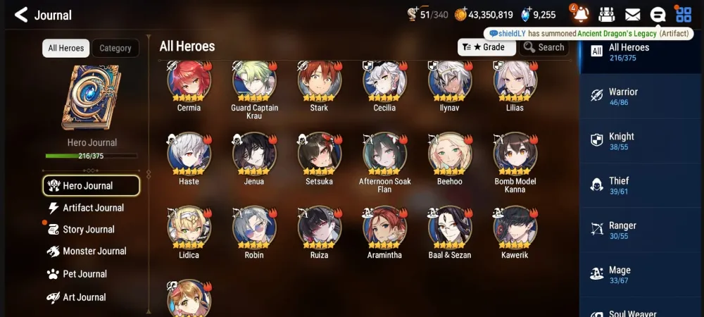 FULL COLLAB FRIEREN (INCLUDED ART) + 17 ML + 7 LIMITED OP