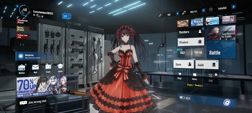ASIA-PACIFIC | STARTER SS KURUMI+SIGN WEAPON