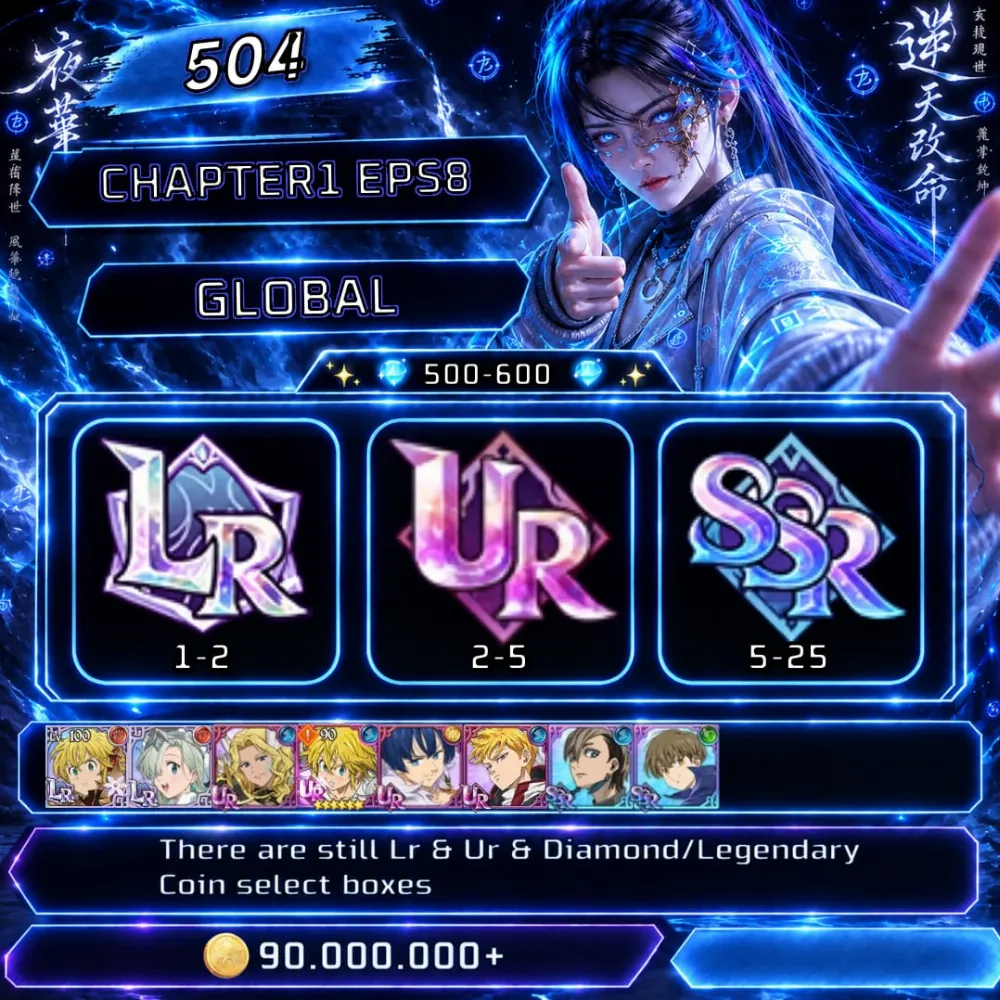504 ✨STARTER💎 500-600✨7DS : GLOBAL UNLINKED | Fast Delivery
