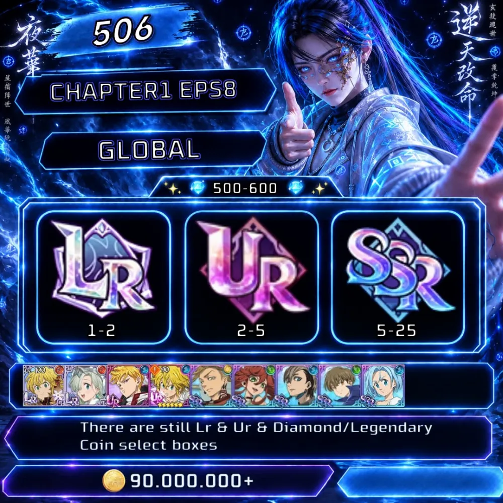 506 ✨STARTER💎 500-600✨7DS : GLOBAL UNLINKED | Fast Delivery