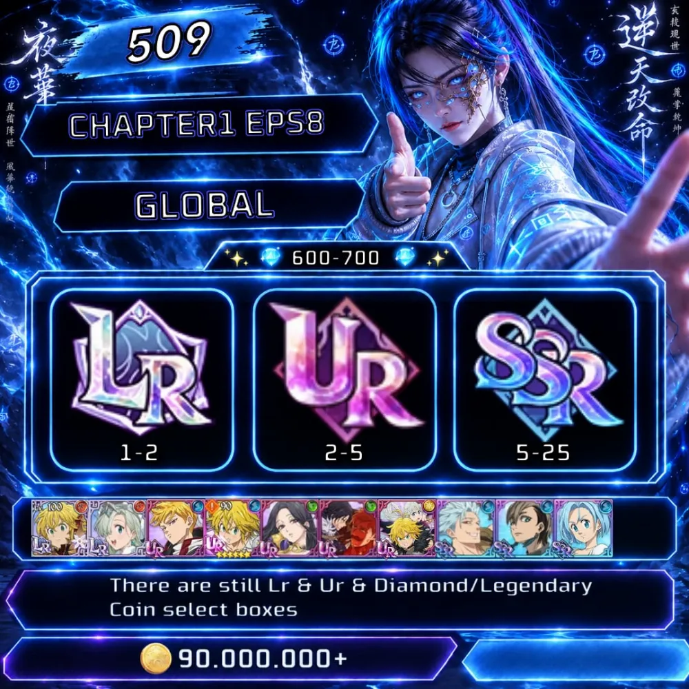 509 ✨STARTER💎 600-700✨7DS : GLOBAL UNLINKED | Fast Delivery
