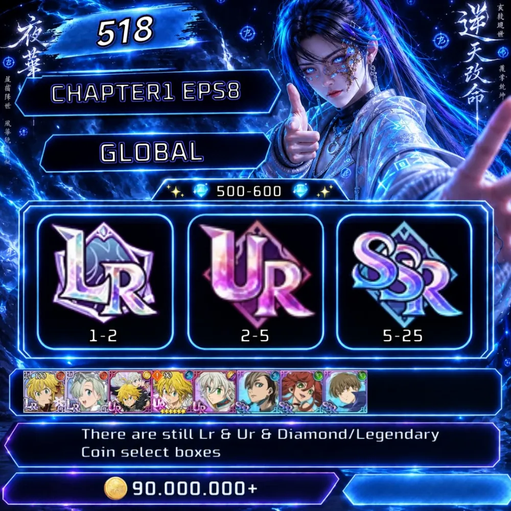 518 ✨STARTER💎 500-600✨7DS : GLOBAL UNLINKED | Fast Delivery