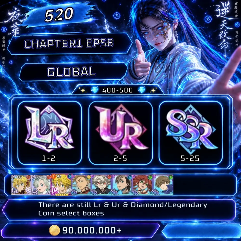 520 ✨STARTER💎 400-500✨7DS : GLOBAL UNLINKED | Fast Delivery