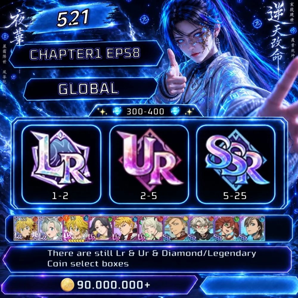 521 ✨STARTER💎 300-400✨7DS : GLOBAL UNLINKED | Fast Delivery