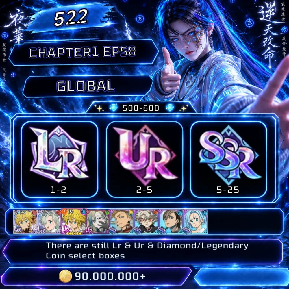 522 ✨STARTER💎 500-600✨7DS : GLOBAL UNLINKED | Fast Delivery